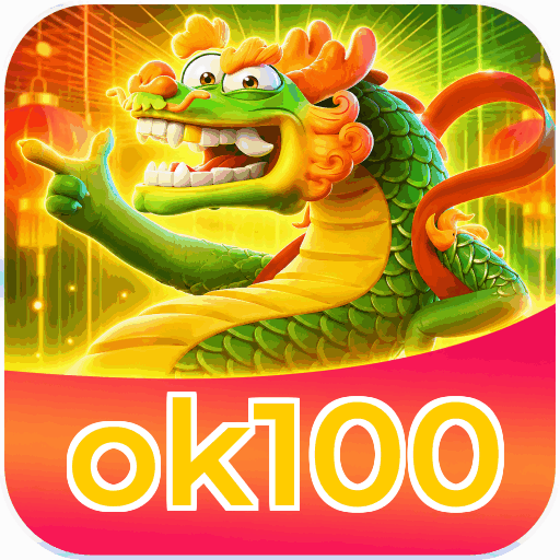 Mobile App Download