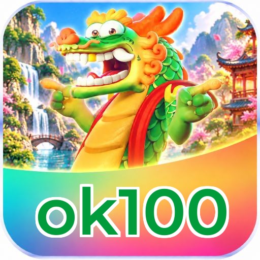 Cash Out ok100